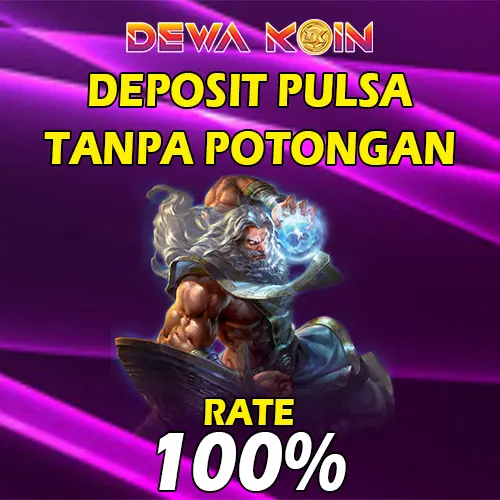 DEWAKOIN